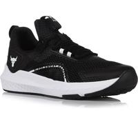 Under Armour Obuv Project Rock Bsr 3, 3026462001