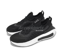 Under Armour Phantom 4 Trainers Noir EU 42 1/2 Homme