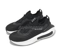 Under Armour Phantom 4 UA Black White Women Running Shoes 3027594-003