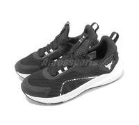 Under Armour Project Rock BSR 3 UA The Rock Black Men Cross Training 3026462-001