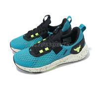 Under Armour Project Rock BSR 4 UA Circuit Teal Black Men Training 3027344-300
