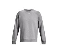 UNDER ARMOUR Sweat de sport gris chiné, Taille M