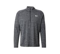 UNDER ARMOUR Sweat de sport noir / blanc, Taille M