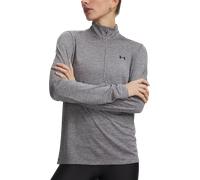 Under Armour Tech 1/2 Zip- Twist Sweatshirt L Argent