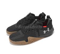 Chaussures Under Armour TriBase Reign 6 noir marron - 41