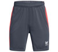 Under Armour UA B's Ch. Knit Short Shorts M Argent
