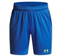 Under Armour UA B's Ch. Knit Short Shorts M Bleu