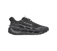 Under Armour UA EXPLOR Trail 0110 Summit White 44.5