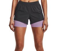 Under Armour UA Iso-Chill Run 2N1 Short Shorts S Argent