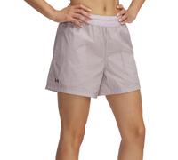 Under Armour UA Rival Woven Short Shorts M Argent