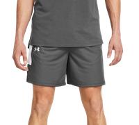 Under Armour UA Zone 7" Short Shorts M Argent