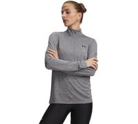 Under Armour Under Armour Dark Grey Tech Twist 1/2 Zip Sweatshirt