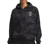 Under Armour Under Armour Project Rock Heavyweight Full Zip Sweatshirt à capuche L Noir