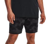 Under Armour Under Armour Unstoppable Shorts S Argent