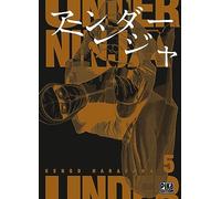 Under Ninja T05