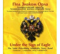 Under Sign of The Eagle [Import]