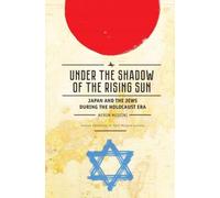 Under The Shadow Of The Rising Sun