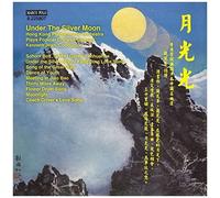 Under The Silver Moon