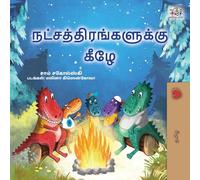 Under the Stars (Tamil Kids Book)