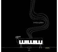 Under the Willow-Panda- [Import allemand]