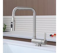 Under-the-Window Kitchen Faucet, Brass, Swivel, Single Hole, Single Handle, for Kitchen Sink, Brushed(Brushed)