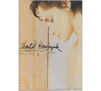 Under These Rocks and Stones [Import]