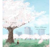 under this cherry tree