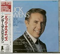 Under your spell again (Japan