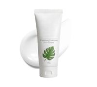 Underarm Whiten Cream, 30g Brightening Lotion to Women, Dark Spot Remover for Sensitive Skin, Elbows, Knees, Face, Bikini Line, Intimate Areas, and Body Whitening