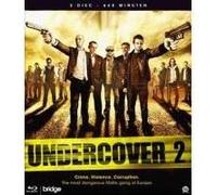 UNDERCOVER 2-NL-2 BD G
