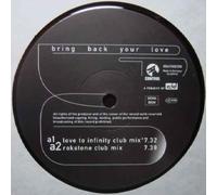 Undercover - Bring Back Your Love - Undercover 12"