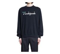 Undercover, Homme, Sweatshirts et sweats à capuche, Noir, Taille: 2XL Tee en Jersey de Coton Noir