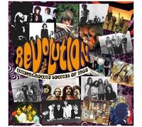 Underground Sounds of 1968 – Esoteric