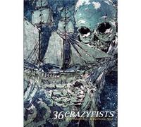 Underneath a northern sky - DVD Zone 1 E