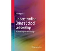 Understanding China's School Leadership