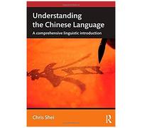 Understanding The Chinese Language