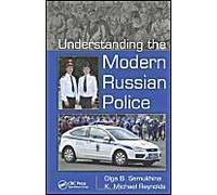 Understanding The Modern Russian Police