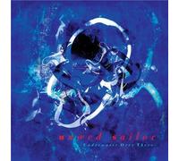 Underwater Over There - Vinyle 33 Tours