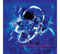 Underwater Over There-Vinyle Marbré Bleu Océan