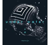 Underwater/Vinyle Bleu Océan Transparent
