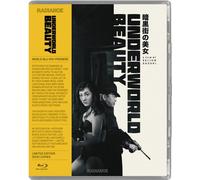 Underworld Beauty [Blu-Ray]