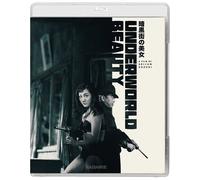 Underworld Beauty [Blu-Ray] 4k Mastering, Restored, Subtitled