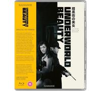Underworld Beauty (+ Love Letter) (Limited Edition) [Blu-ray] [Region A & B] [Édition limitée.]