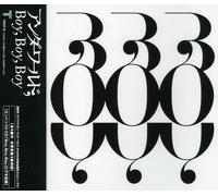Underworld - Boy [Import]