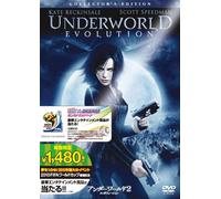 Underworld Evolution [Import allemand]