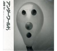 Underworld - Hundred Days Off