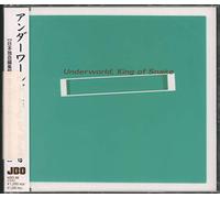 Underworld - King of Snake [Import]