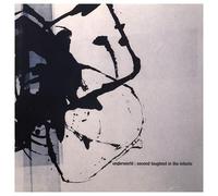 Underworld - Second Toughest in the...