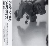 Underworld - Two Months Off [Import]