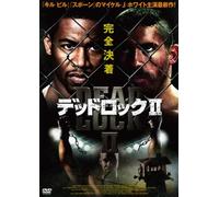 Undisputed 2 [05/E,J/Dd/S:E,J] [Import allemand]